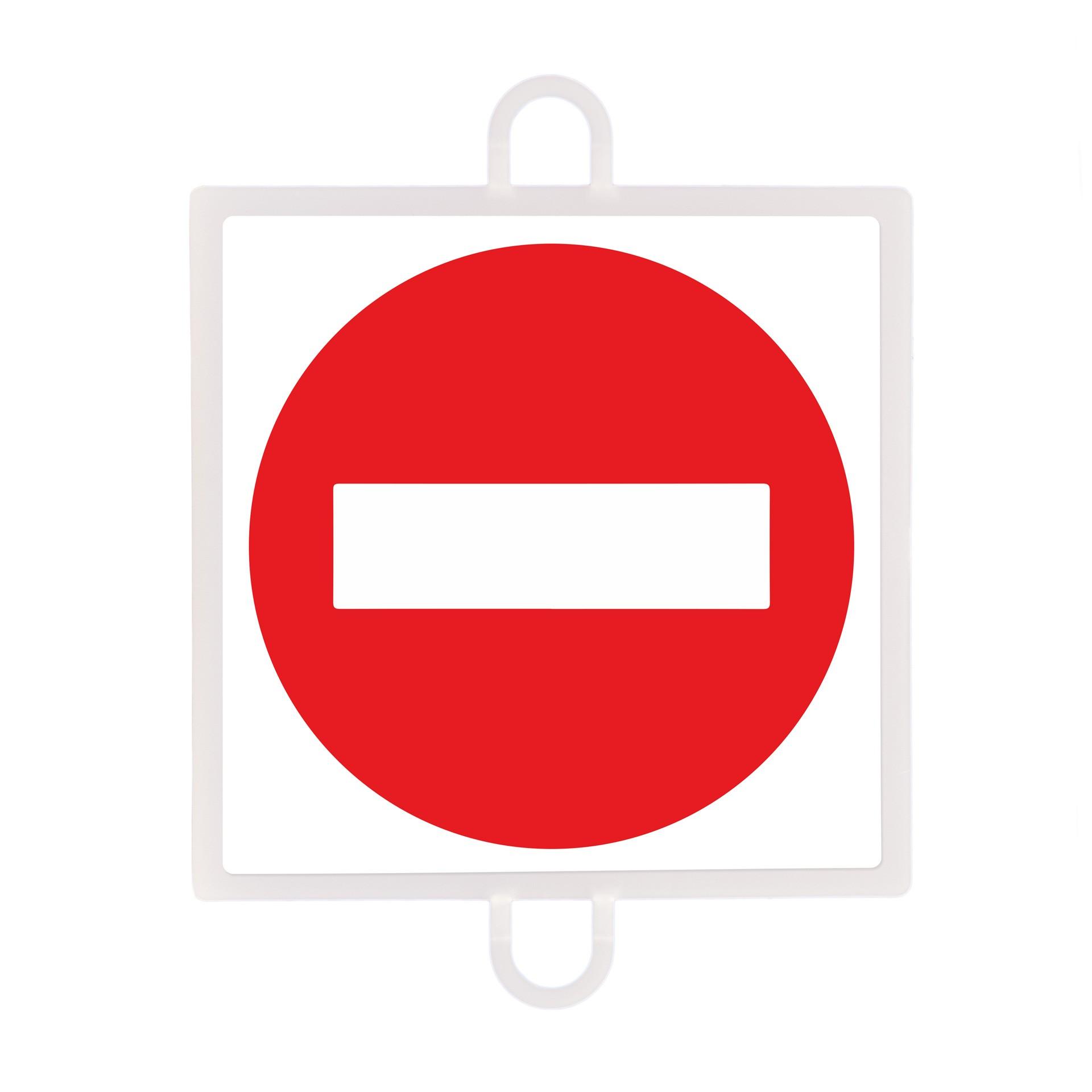 PANEL DE SEÑALIZACIÓN TRÁFICO DE PROHIBICIÓN Nº 1 (DIRECCIÓN CONTRARIA) - SOFTEE