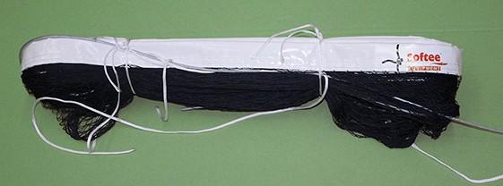 RED MULTIUSOS 20M - SOFTEE