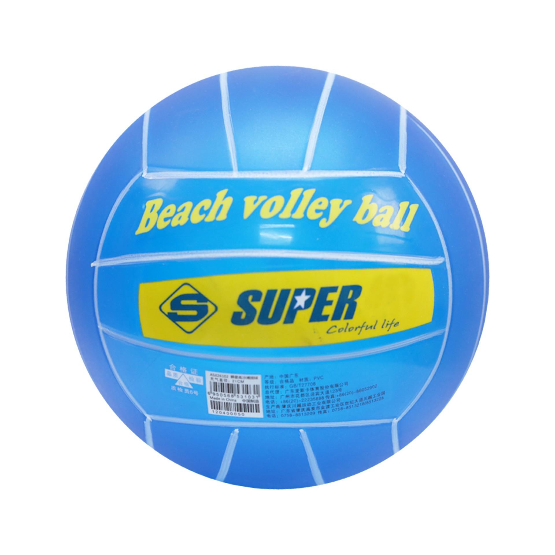PELOTA PVC VOLEY-PLAYA - SOFTEE