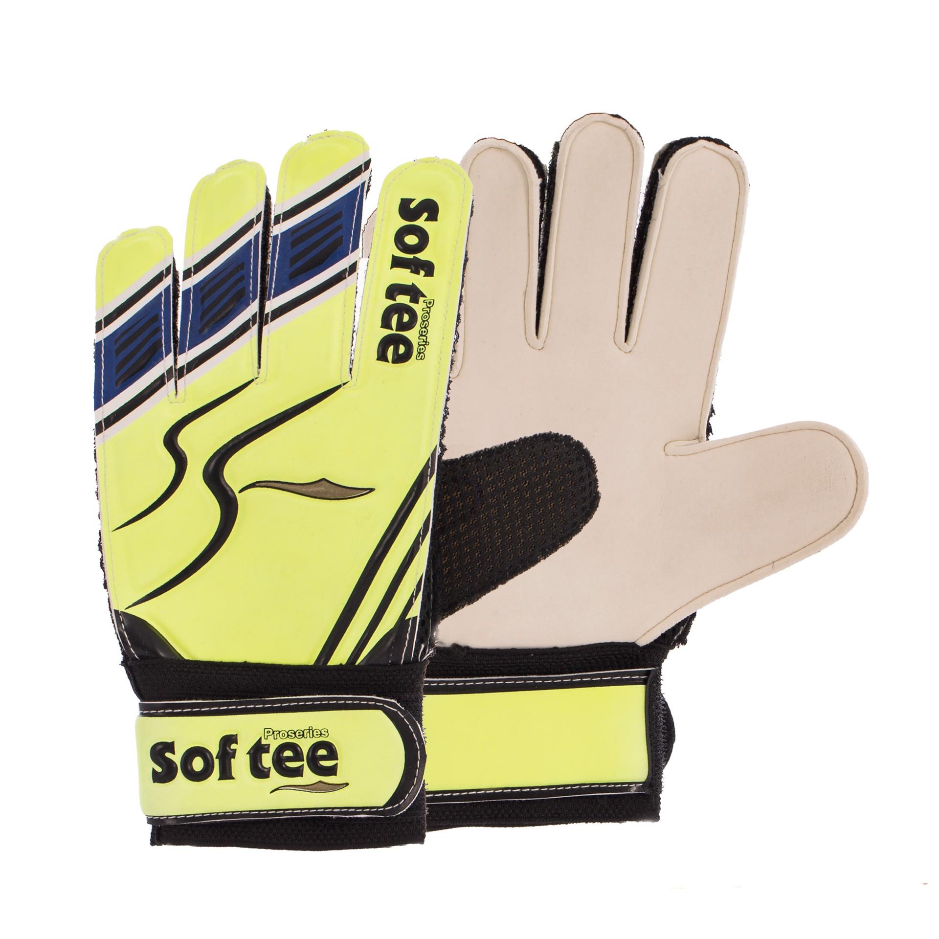 PAR DE GUANTES PORTEROAMÉRICA - SOFTEE